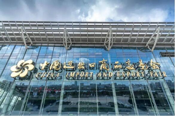 创显国际网红团队将用MR直播新技术点燃秋交会