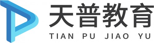 2020天普教育双十一诸神狂欢节 巅峰钜惠11天 火爆来袭！