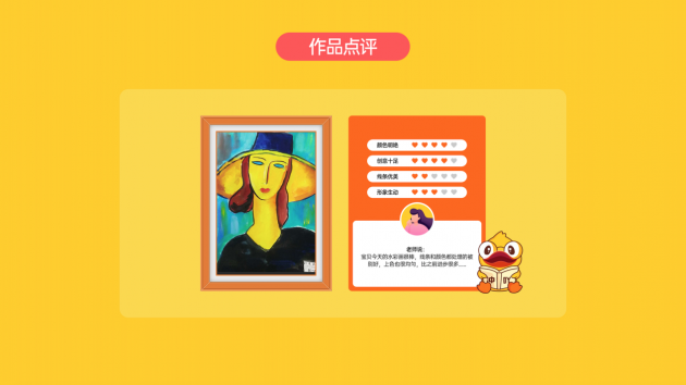 艺培行业面临严峻挑战 冲吖平台助力解决燃眉之急