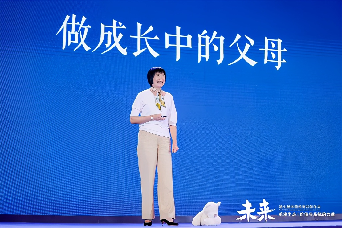 养成一个孩子，需要举尽全力自我成长