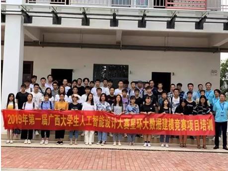 慢行业中的“快行人”，每一步都掷地有声！