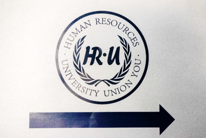 第六届HRU大学生人力资源职业技能大赛总决赛即将开幕