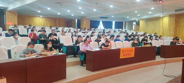 2020年崇左市统筹中小学教师信息技术应用能力研修项目近日启动