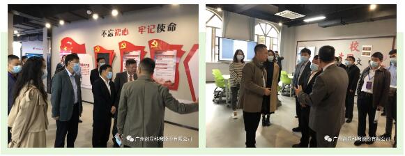 江西省副省长孙菊生率队莅临创显丰城展厅参观指导