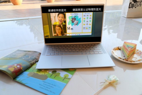 精明的家长们早就为孩子寒假开始准备，一台戴尔灵越7400十分必要