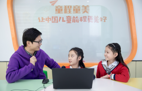少儿编程品牌童程童美获评2020年度中国教育行业“最佳教研名师团队企业”