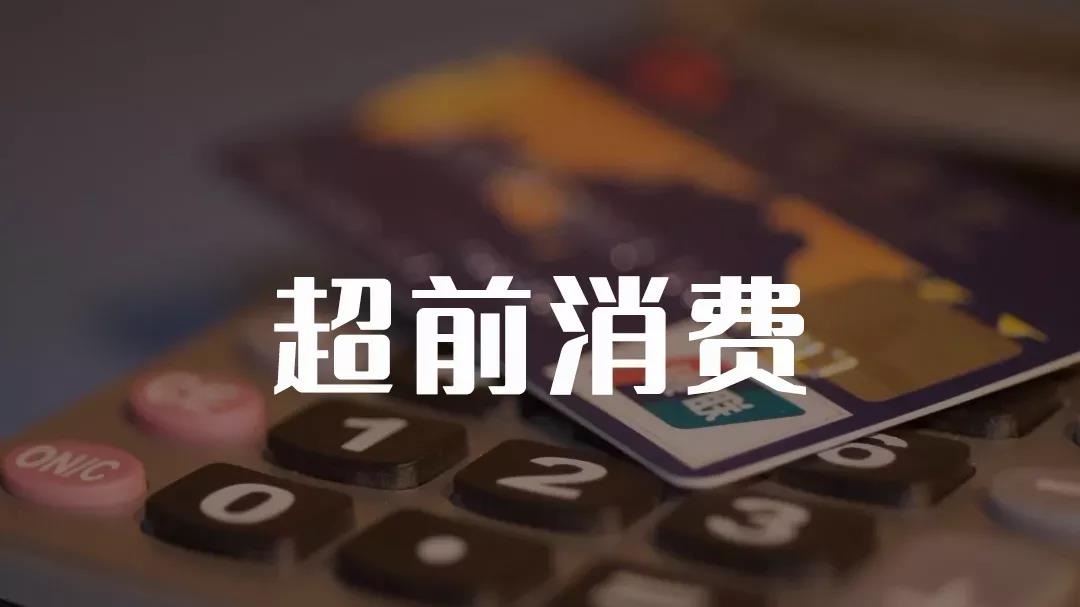 普华集团翟山鹰：应试教育之殇——毁人不倦的现代化教育