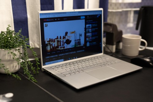 精明的家长们早就为孩子寒假开始准备，一台戴尔灵越7400十分必要