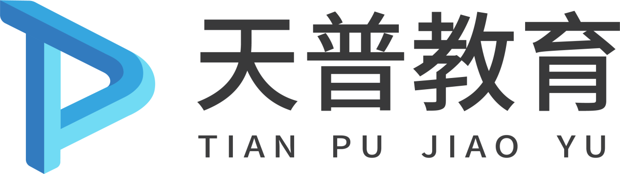 让315变365，天谱同盛旗下天普教育持续输出高质量课程内容