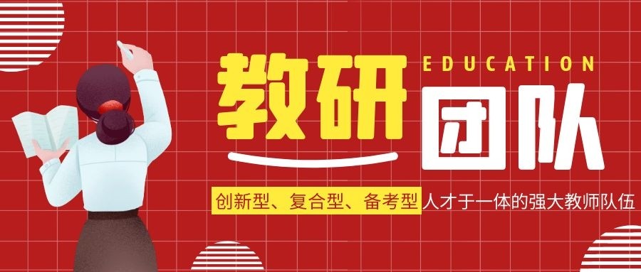 这个315有教不舍旗下有教网携手高质量教师，助力技能人才培养