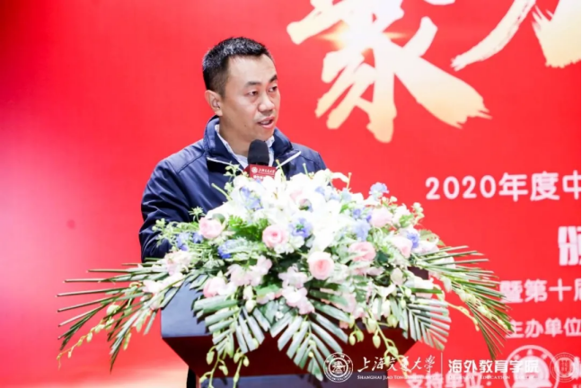 重磅发布！2020年中国最佳企业大学排行榜榜单揭晓