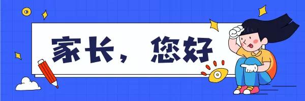 10年经验的教培老师，月续费70万，她是如何借力校管家实现的？