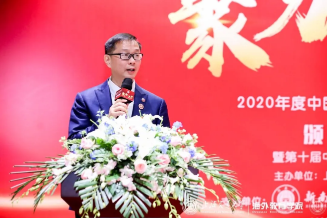 重磅发布！2020年中国最佳企业大学排行榜榜单揭晓