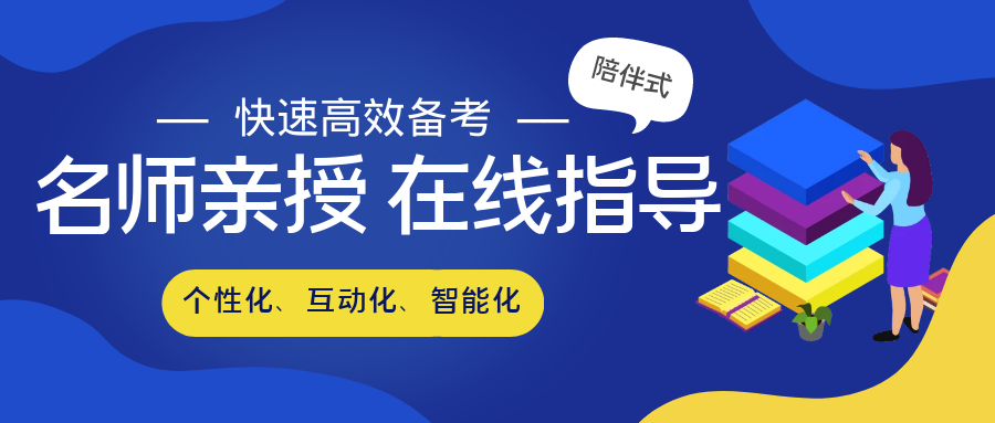 每天都是315·有教不舍旗下有教网推进智慧教学体系建设