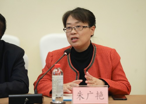 “中国乡村英语教师培训项目”走进贵州毕节