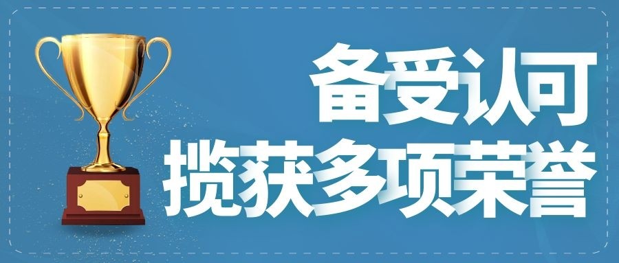 守护315·好口碑源自好内容，天谱同盛旗下天普教育以优质课程回馈学员