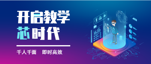 守护315·好口碑源自好内容，天谱同盛旗下天普教育以优质课程回馈学员