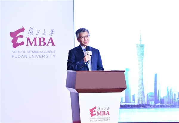 复旦大学EMBA走进广深，聚焦“科创赋能城市未来”