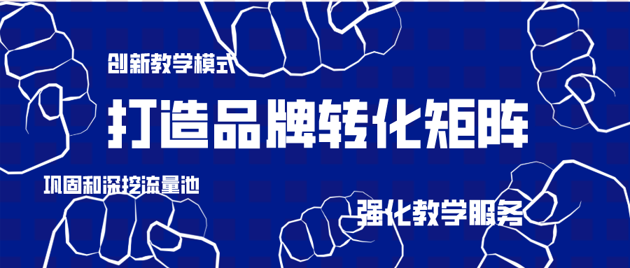 守护315·好口碑源自好内容，天谱同盛旗下天普教育以优质课程回馈学员