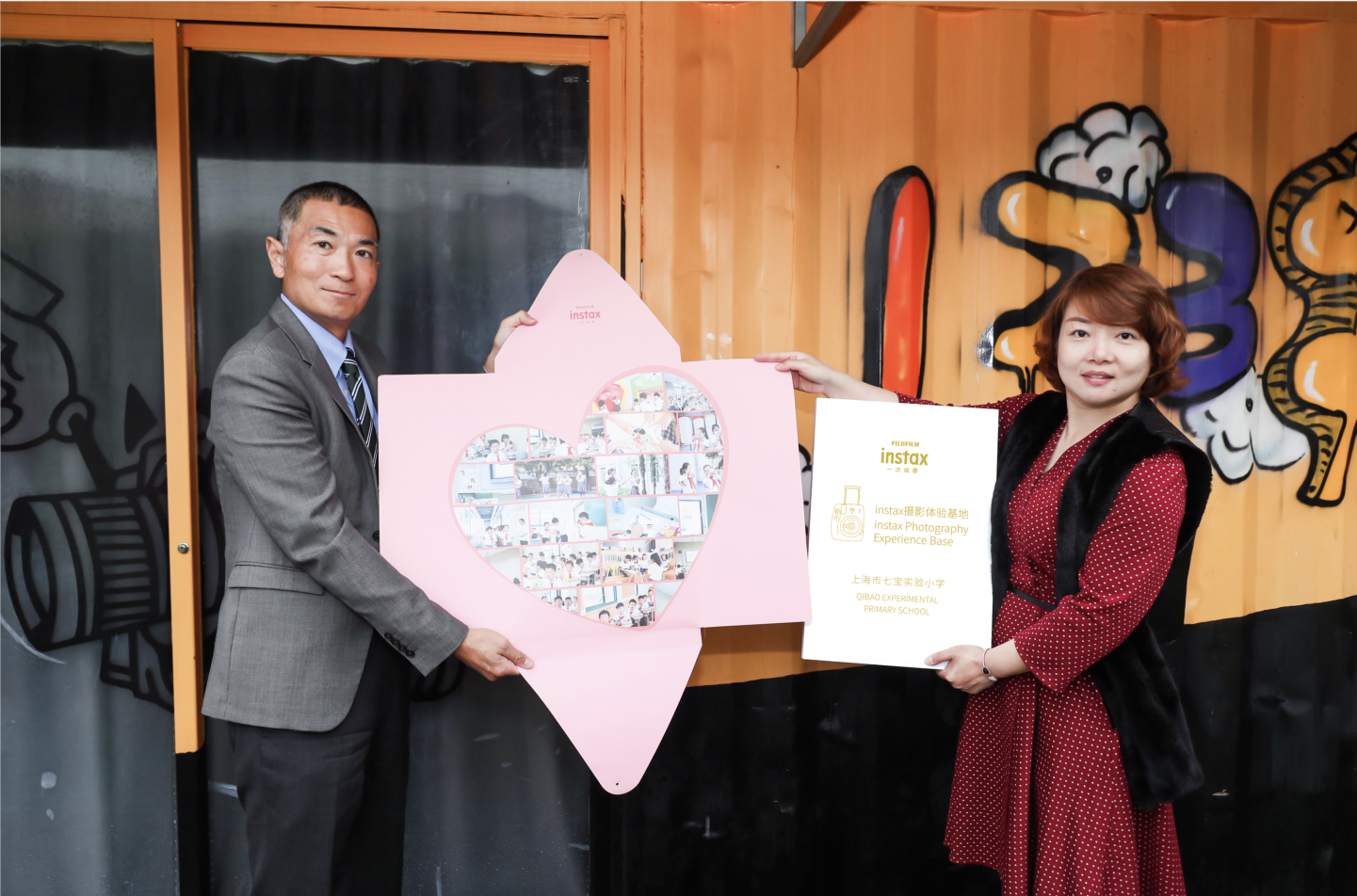 富士instax摄影体验基地走进七宝实验小学 校企合作推进美育教育