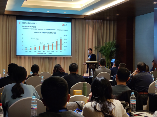 聚焦升学规划 促进学生发展 学马2021首场招商会成功举办