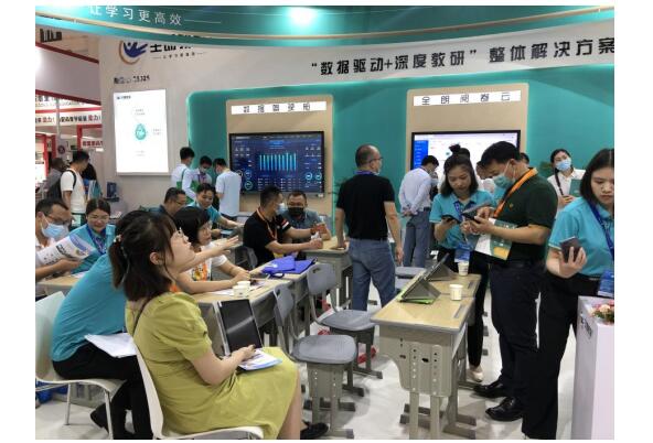 第79届中国教育装备展示会圆满落幕，全朗教育信息化系列产品备受欢迎！