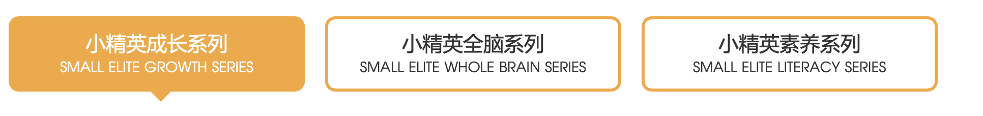 慧凡教育：“内卷”下的教育，更应重视儿童成长规律