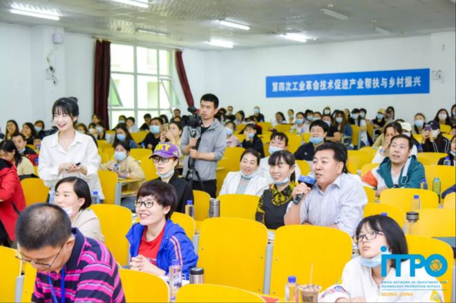 数字化助力教育兴国，知声教育应邀走进联合国公益课堂！