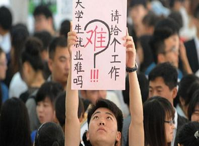 实习僧布局职前教育，深耕求职市场，为大学生职业成长加速赋能