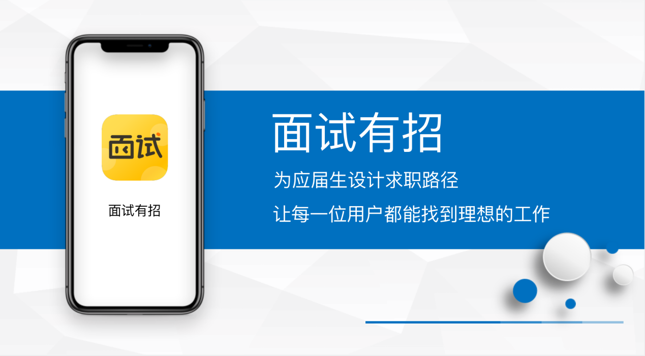 广西财经学院与梯子科技达成合作，共建大学生数字化就业标杆院校！