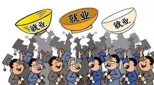 “精准滴灌”助毕业生高质量就业