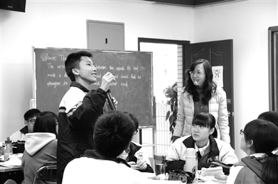 思维教学：拓展学生潜能的“脚手架”