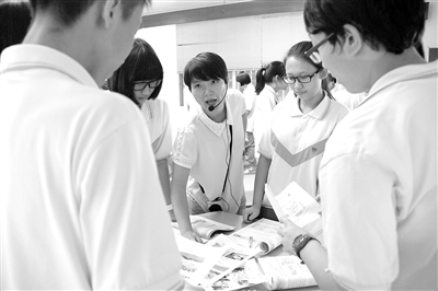 思维教学：拓展学生潜能的“脚手架”