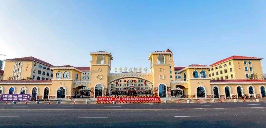 文郡洋沙湖中学高复模式难以复制