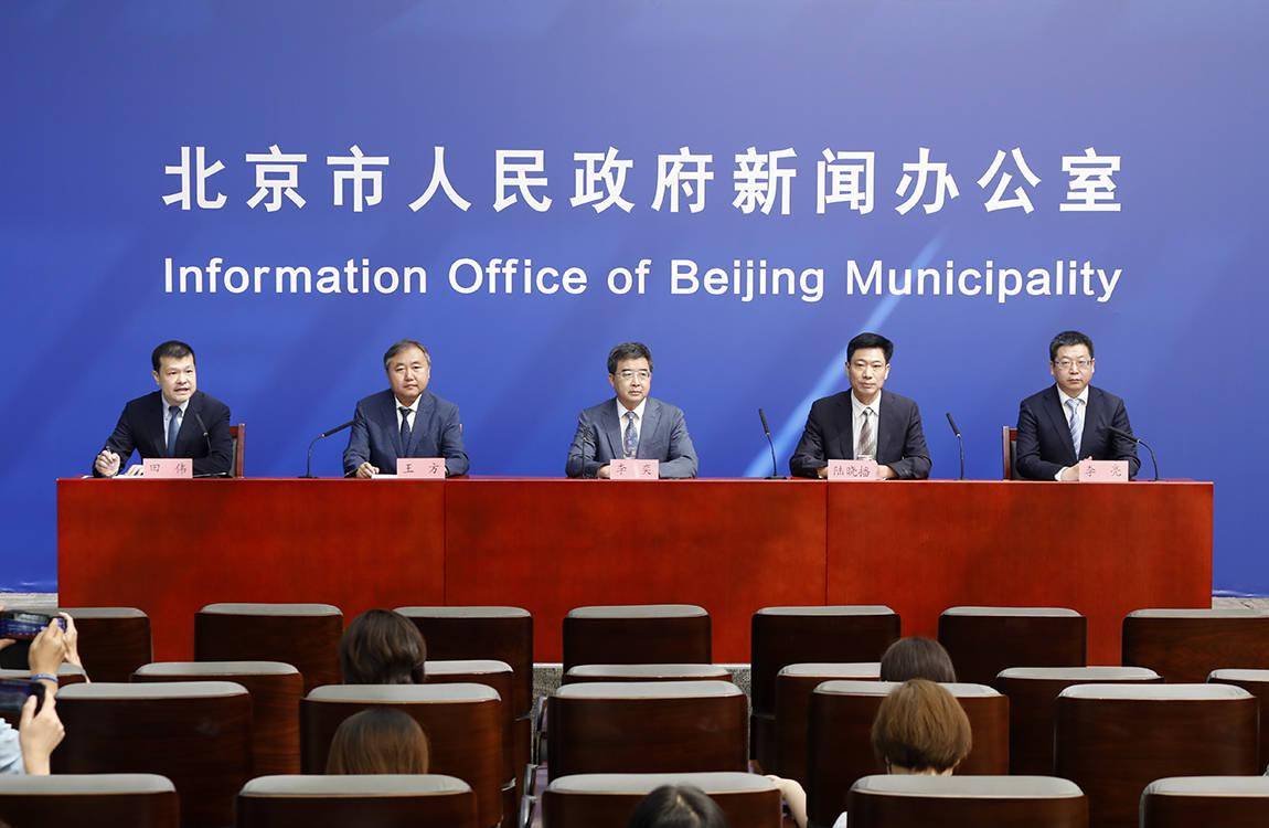 北京“双减”政策出炉！市区两级公共服务机构为教培人员提供岗位1.03万个 