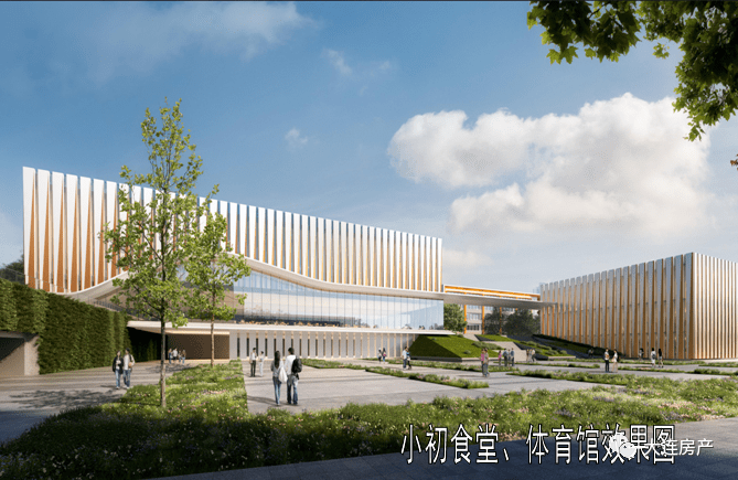 “金牌教育园”明年9月建成投入使用