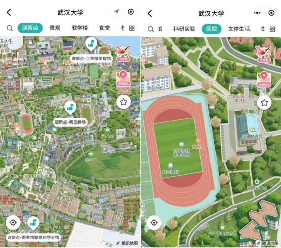 武汉大学上线“武大导览”服务，腾讯地图智慧校园化解新生迷路难题！