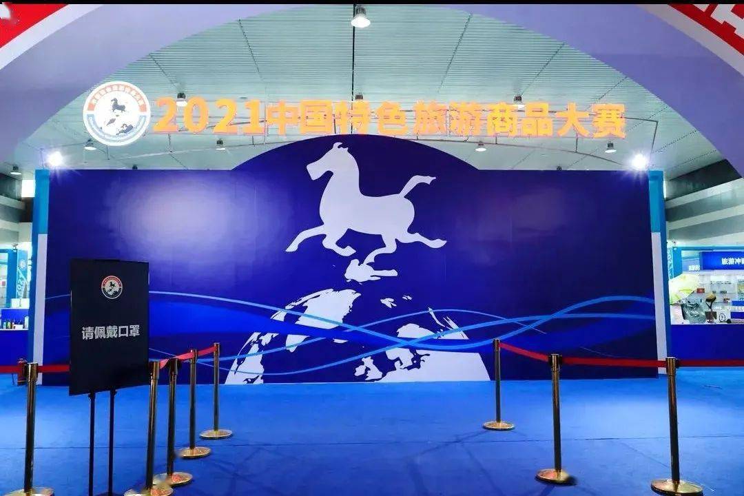 你好西安｜超21亿！