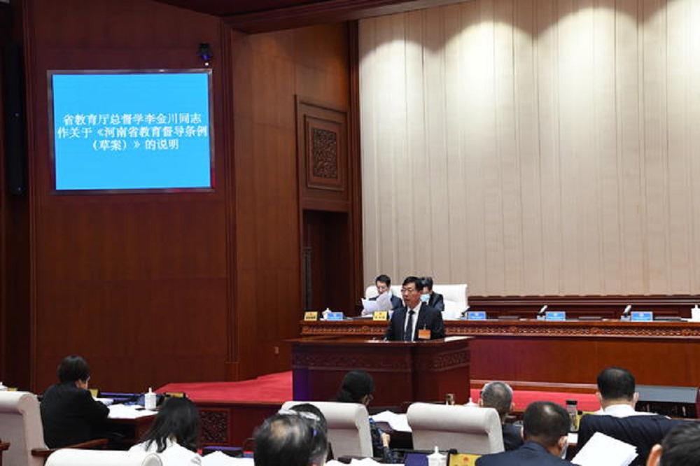 河南：县级以上政府应设立教育督导委员会作为教育督导机构