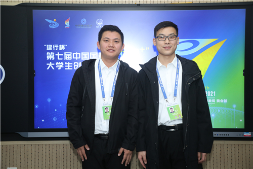 第七届“互联网+”大赛圆满落幕，华为助力院校团队斩获产业命题赛道金奖