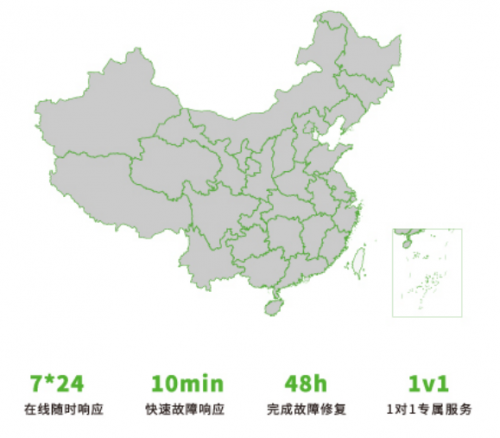 深耕教育信息化行业，安道教育凭什么获得十星级售后服务认证？