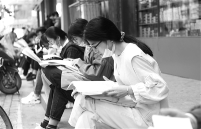 如何理性看待“教资热”