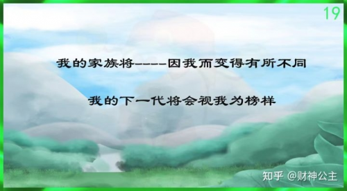 如何三分钟了解一个新锐行业