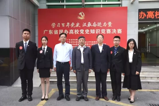 超强！广现学子拿下广东省一等奖！