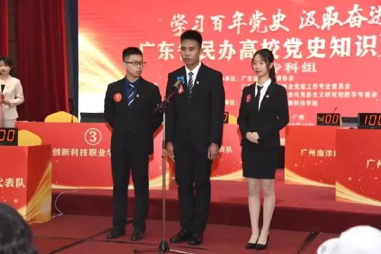 超强！广现学子拿下广东省一等奖！