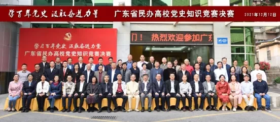 超强！广现学子拿下广东省一等奖！