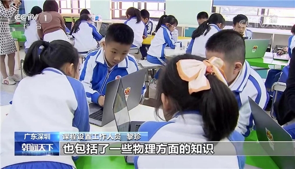 助力科技冬奥，点猫科技获CCTV-1新闻专题报道