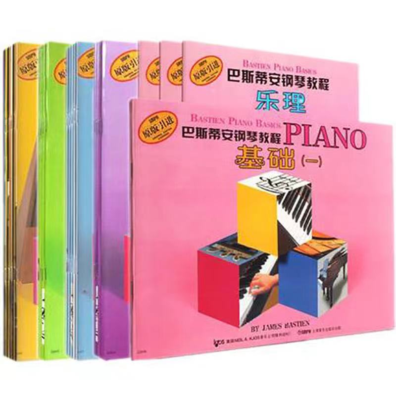 小音咖与上海音乐出版社共同研发钢琴课程 进一步深入战略合作