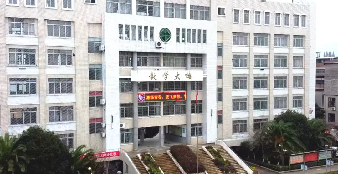 整校推进典型案例评选出炉，希沃赋能信息技术提升工程2.0