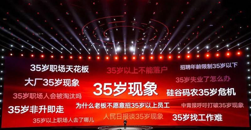 双减拐弯、普职分流，2022中国教育往何处去？